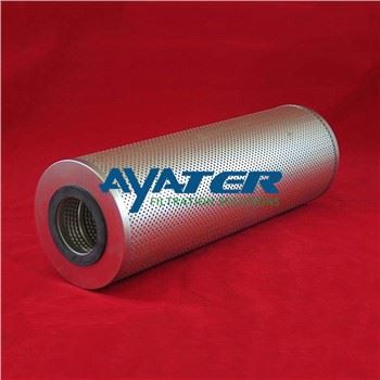 Hilco filterpatron PL817-05-GE